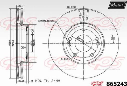 Maxtech 865243.0000 - Əyləc Diski furqanavto.az