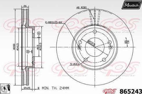 Maxtech 865243.0080 - Əyləc Diski furqanavto.az