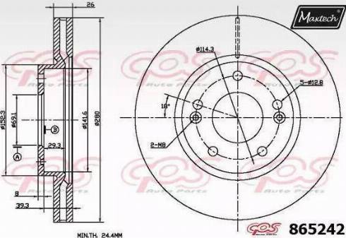 Maxtech 865242.6880 - Əyləc Diski furqanavto.az