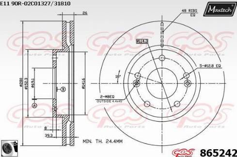 Maxtech 865242.0060 - Əyləc Diski furqanavto.az