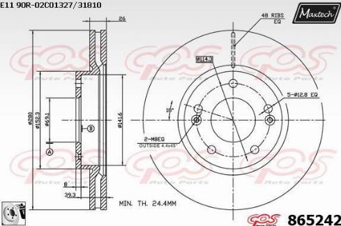 Maxtech 865242.0080 - Əyləc Diski furqanavto.az