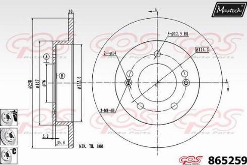 Maxtech 865259.6980 - Əyləc Diski furqanavto.az