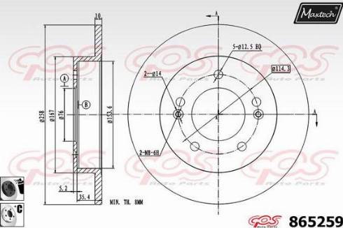 Maxtech 865259.6060 - Əyləc Diski furqanavto.az