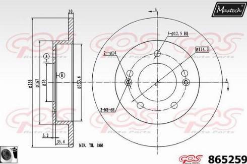 Maxtech 865259.0060 - Əyləc Diski furqanavto.az