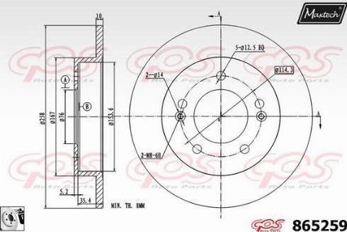 Maxtech 865259.0080 - Əyləc Diski furqanavto.az