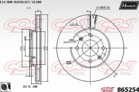 Maxtech 865254.0060 - Əyləc Diski furqanavto.az