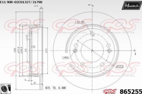 Maxtech 865255.0060 - Əyləc Diski furqanavto.az