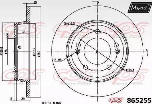 Maxtech 865255.0000 - Əyləc Diski furqanavto.az