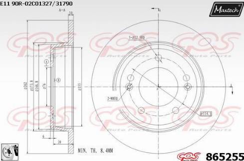 Maxtech 865255.0080 - Əyləc Diski furqanavto.az