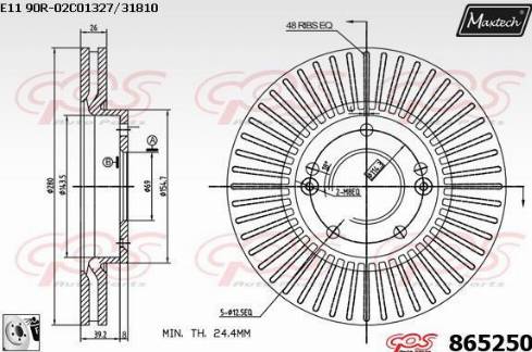 Maxtech 865250.0080 - Əyləc Diski furqanavto.az