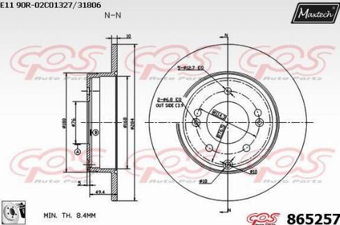 Maxtech 865257.0080 - Əyləc Diski furqanavto.az