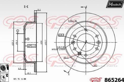 Maxtech 865264.6060 - Əyləc Diski furqanavto.az