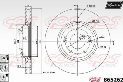 Maxtech 865262.6980 - Əyləc Diski furqanavto.az