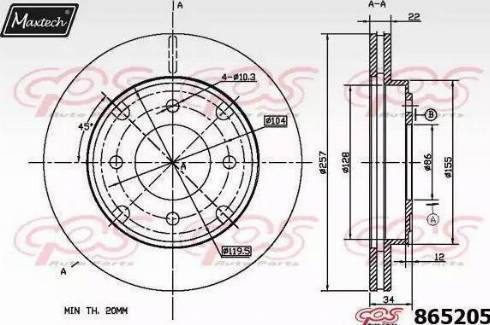 Maxtech 865205.6980 - Əyləc Diski furqanavto.az