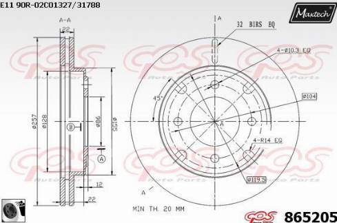 Maxtech 865205.0060 - Əyləc Diski furqanavto.az