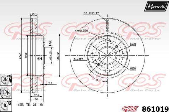 Maxtech 865220 - Əyləc Diski furqanavto.az