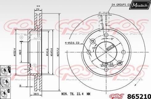 Maxtech 865210.6980 - Əyləc Diski furqanavto.az