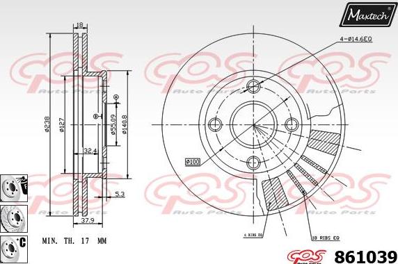 Maxtech 865211 - Əyləc Diski furqanavto.az