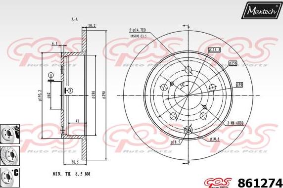 Maxtech 871507 - Əyləc Diski furqanavto.az