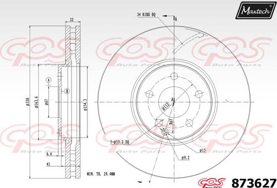 Maxtech 865281 - Əyləc Diski furqanavto.az