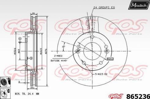 Maxtech 865236.6060 - Əyləc Diski furqanavto.az