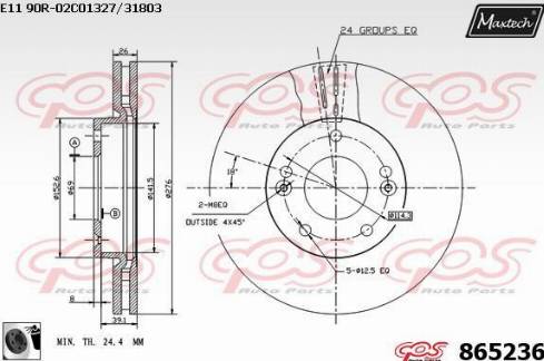 Maxtech 865236.0060 - Əyləc Diski furqanavto.az