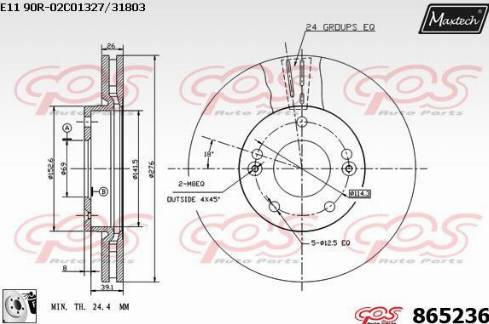 Maxtech 865236.0080 - Əyləc Diski furqanavto.az