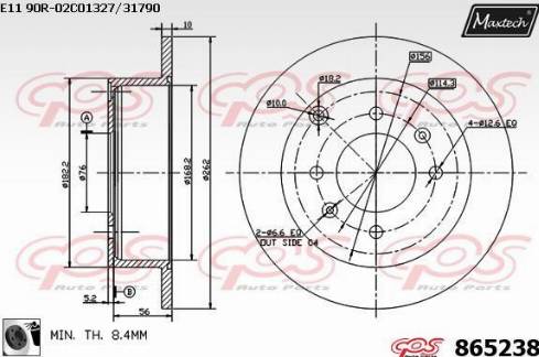 Maxtech 865238.0060 - Əyləc Diski furqanavto.az