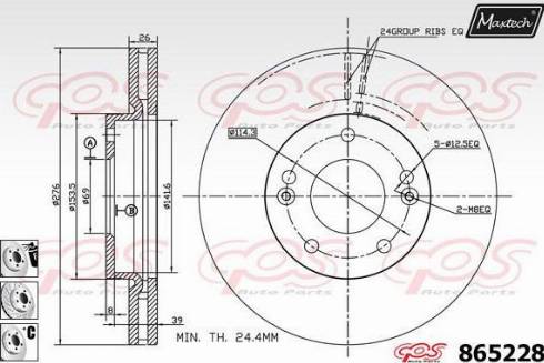 Maxtech 865228.6880 - Əyləc Diski furqanavto.az