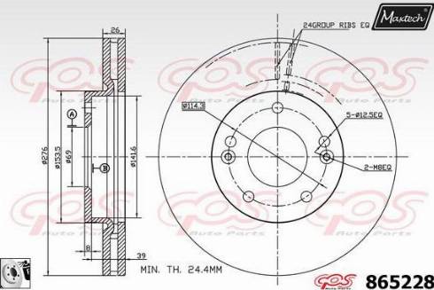 Maxtech 865228.0080 - Əyləc Diski furqanavto.az