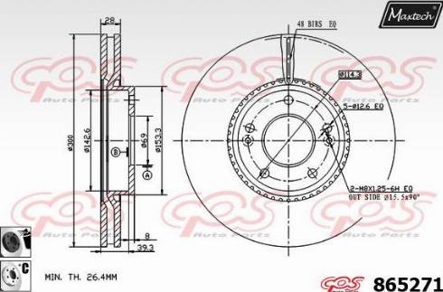 Maxtech 865271.6060 - Əyləc Diski furqanavto.az