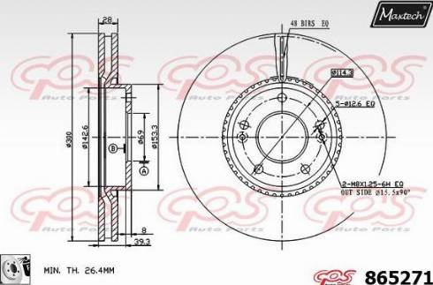 Maxtech 865271.0080 - Əyləc Diski furqanavto.az