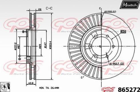 Maxtech 865272.0080 - Əyləc Diski furqanavto.az