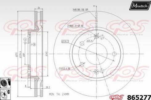 Maxtech 865277.6060 - Əyləc Diski furqanavto.az