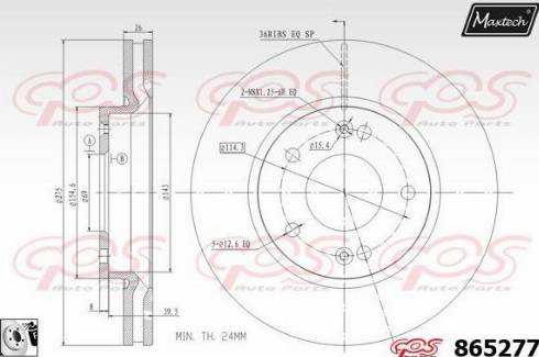 Maxtech 865277.0080 - Əyləc Diski furqanavto.az