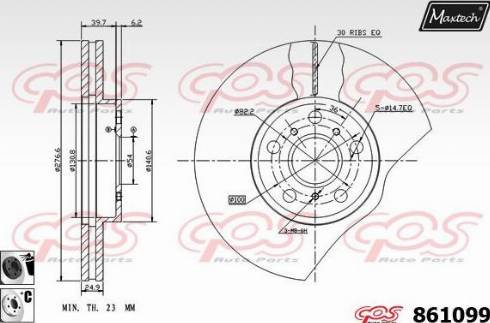 Maxtech 861099.6060 - Əyləc Diski furqanavto.az