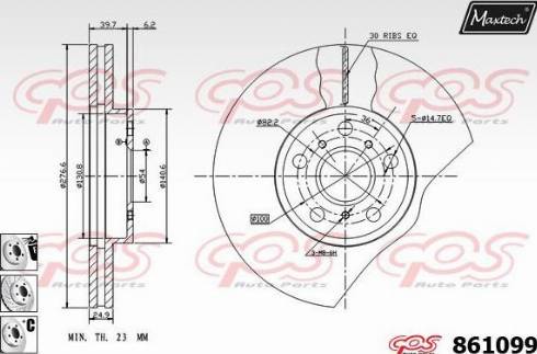 Maxtech 861099.6980 - Əyləc Diski furqanavto.az