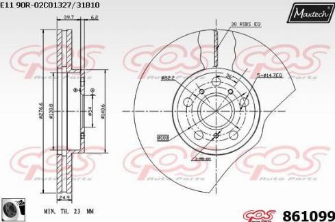 Maxtech 861099.0060 - Əyləc Diski furqanavto.az