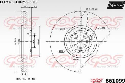 Maxtech 861099.0000 - Əyləc Diski furqanavto.az