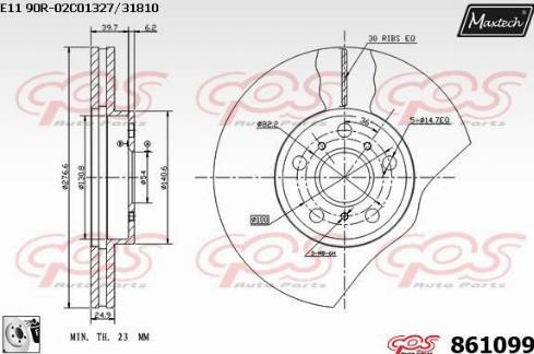 Maxtech 861099.0080 - Əyləc Diski furqanavto.az