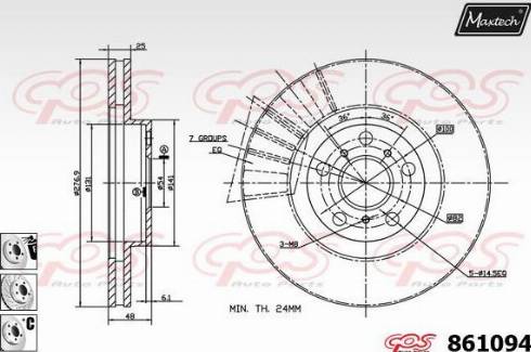 Maxtech 861094.6980 - Əyləc Diski furqanavto.az