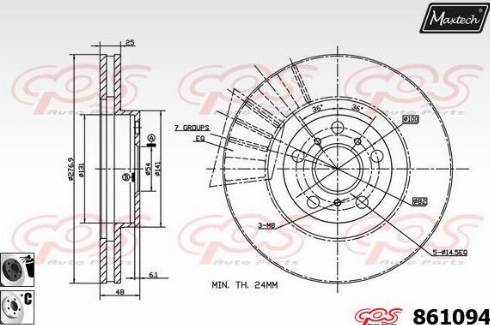 Maxtech 861094.6060 - Əyləc Diski furqanavto.az