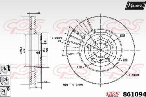 Maxtech 861094.6880 - Əyləc Diski furqanavto.az