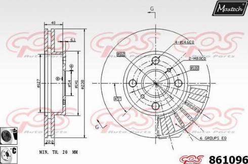 Maxtech 861096.6060 - Əyləc Diski furqanavto.az