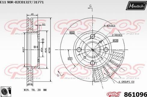 Maxtech 861096.0060 - Əyləc Diski furqanavto.az