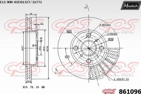 Maxtech 861096.0000 - Əyləc Diski furqanavto.az