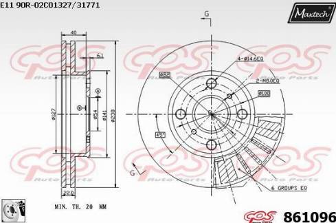 Maxtech 861096.0080 - Əyləc Diski furqanavto.az