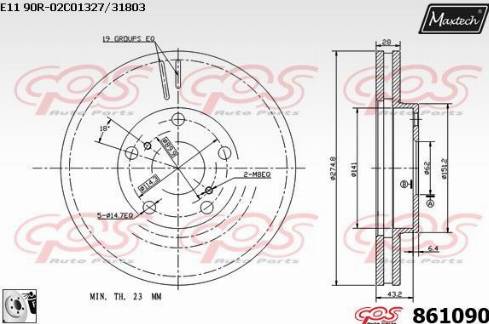 Maxtech 861090.0080 - Əyləc Diski furqanavto.az