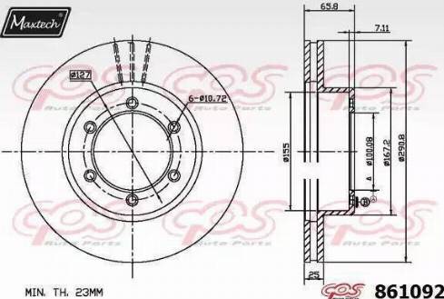 Maxtech 861092.0000 - Əyləc Diski furqanavto.az