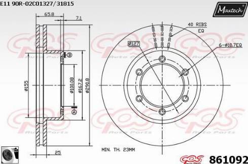 Maxtech 861092.0060 - Əyləc Diski furqanavto.az